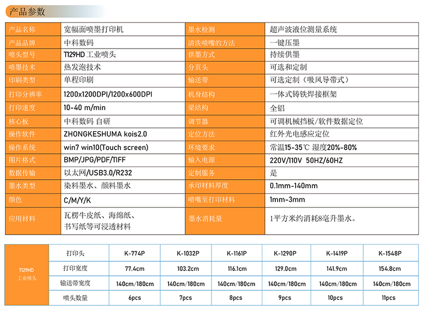 改册子_27.jpg