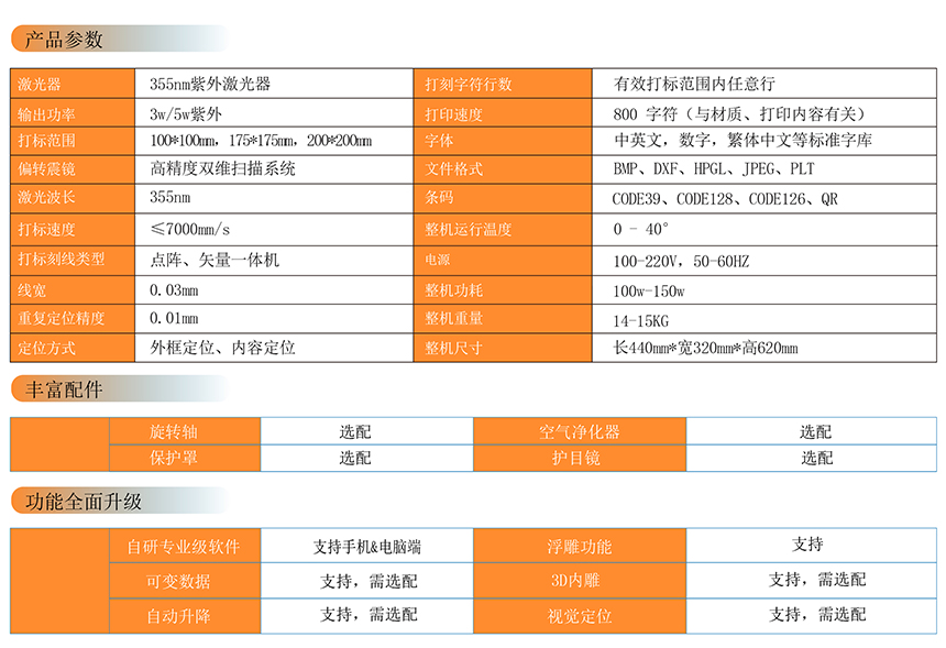 zk-70cn.jpg