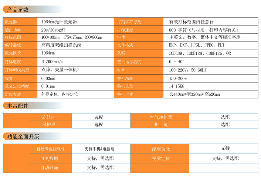 zk-50cn.jpg
