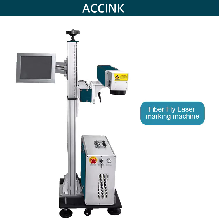 飞行光纤激光打标机20W 30W 50W 100W 150W动态激光打标机机